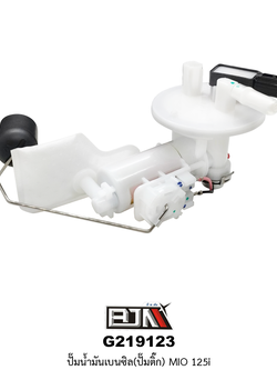 G219123 ปั๊มน้ำมันเบนซิล(ปั๊มติก) MIO 125i