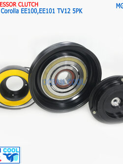 คลัชคอมแอร์ Toyota Corolla EE100 , EE101 R-134a TV12 MGC0132 หน้าคลัชคอมแอร์ โตโยต้า โคโรล่า สามห่วง ครัชคอมแอร์ หน้าครัชคอมแอร์