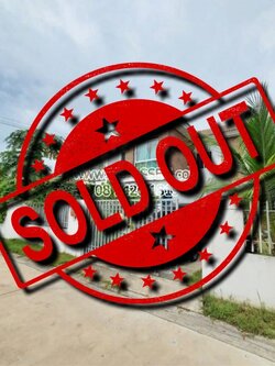 ขายบ้านแฝด ย่าน ชัยพฤกษ์ บางกรวย ไทรน้อย กาญจนาภิเษก บางบัวทอง : ไอริสพาร์ค ชัยพฤกษ์-วงแหวน : 2 ชั้น 39.1 ตร.วา