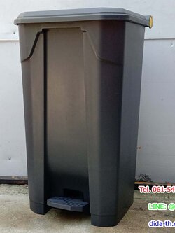 ถังขยะแบบเหยียบ ทรงเหลี่ยม สีดำ ถังขยะเท้าเหยียบ 85 ลิตร