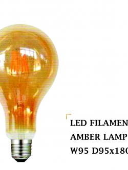 หลอดไฟ W95