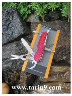 มีดพับอเนกประสงค์ เพื่อการท่องเที่ยว