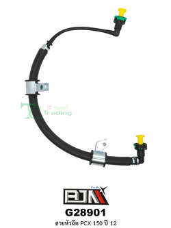 G28901 สายหัวฉีด PCX 150 ปี 12