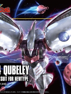 HGUC 1/144 Qubeley