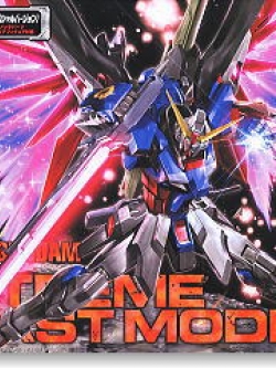 ZGMF-X42S Destiny Gundam Extreme Blast Mode (MG)