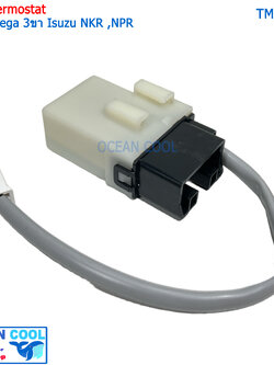 เทอร์โมสตัท ฮีโน่ เมก้า , อีซูซุ เดก้า NKR,NPR แบบ 3 ขา TMO0018 Thermostat FOR Hino Mega , Isuzu DECA NKR,NPR เทอร์โมแอร์ เทอร์โมแอร์รถยนต์ เทอร์โม