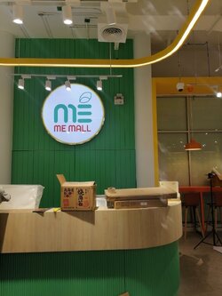 ป้ายกล่องไฟ