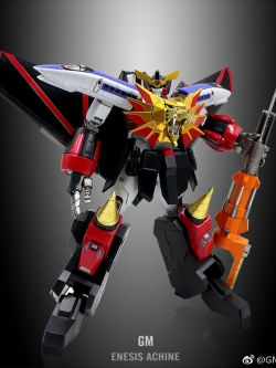 1/60 GaoGaiGar FINAL Grand Glorious Gathering [GM]