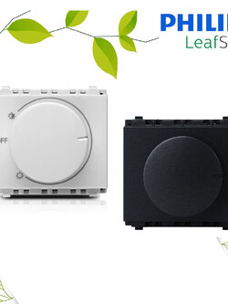 สวิตซ์หรี่ไฟ ฟิลิปส์ 300W รุ่น ลีฟ LeafStyle 2M size dimmer switch 300W PHILIPS