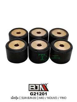 G21201 เม็ดตุ้ม [ 5LW - 17632 - 00 ] MIO / NOUVO / FINO (6เม็ด)