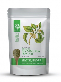 ผงผักเชียงดาออร์แกนิค คัดยอดอ่อน 4 ใบแรก ยี่ห้อ Feaga Life 80 กรัม