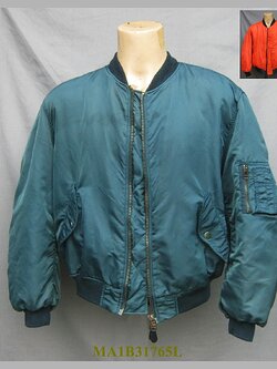 เสื้อนักบิน MA1 งานพานิชย์รุ่นเก่า1980