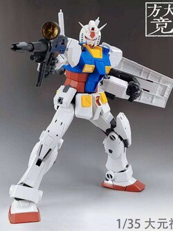 Pre-Order 1/35 RX78 +LED [Fang Dajing]