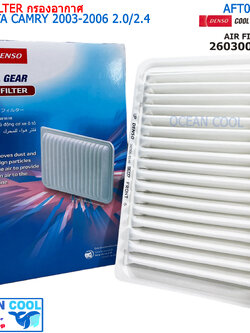 ไส้กรองอากาศ โตโยต้า แคมรี่ 2003 - 2006 2.0/2.4 ไฮบริด AFT0020 Cool gear 260300-0140 AIR FILTER TOYOTA CAMRY 2.0/2.4 ’03-’06 Hybrid, LEXUS RX300/330/350 ’08-’12 รหัสอะไหล่แท้ 17801-0H020 DENSO