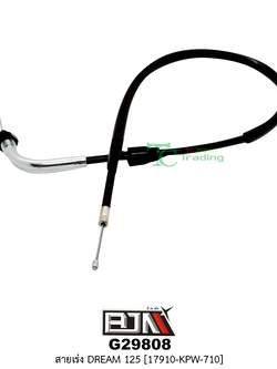 G29808สายเร่ง DREAM 125 [17910-KPW-710]