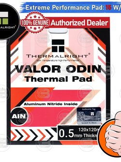 Thermalright VALOR ODIN Thermal Pad (Aluminum Nitride) 120x120x0.5 mm./15 W/mK
