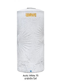 ถังเก็บน้ำ WAVE รุ่น ปาล์มซูพรีม 500-2000 ลิตร