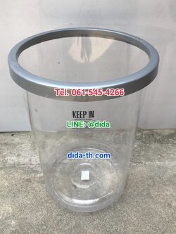 ถังขยะพลาสติกใส ทรงกลม 45 ลิตร