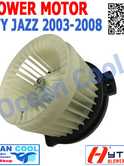 โบลเวอร์ มอเตอร์ ฮอนด้า ซิตี้ แจ๊ส 2003 - 2008 เป่า พัดลม แอร์ คอยล์เย็น พัดลมแอร์ โบเวอร์ 12V Blower Motor Honda JAZZ CITY BW0006 2004 2005