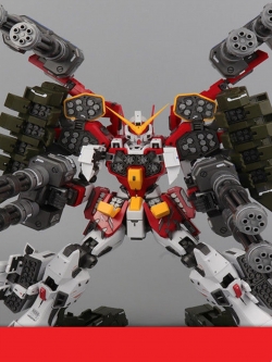 MG 1/100 Heavy Arm Igel Custom [Super Nova ]