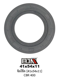 [BJN บีเจเอ็น] 41x54x11 ซิลโช๊ค CBR 400 ขนาด 41x54x11
