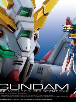 RG GOD GUNDAM