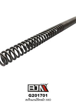 G210701 สปริงแกนโช๊คหน้า MIO