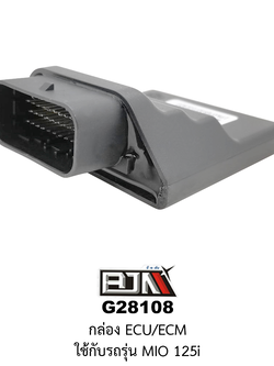 [BJN บีเจเอ็น] G28108 กล่องECU/ECM - รถรุ่น YAMAHA MIO 125i อะไหล่มอเตอร์ไซค์
