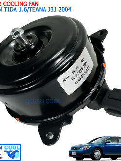 มอเตอร์พัดลม หม้อน้ำ นิสสัน ทีด้า เครื่อง 1.6CC , เทียน่า J31 2004 , คิวบ์ งานไต้หวัน CF0161 MOTOR COOLING FAN NISSAN TIDA 1.6CC,TEANA J31 ’04-’08 cube ทิด้า คิ้ว