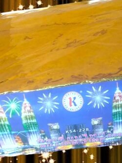 บิลเลี่ยนไทม์ 228 นัด ท่อ 1 นิ้ว (รวมส่ง)