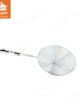 กระชอนสแตนเลส 22 ซม. (PL-8989)