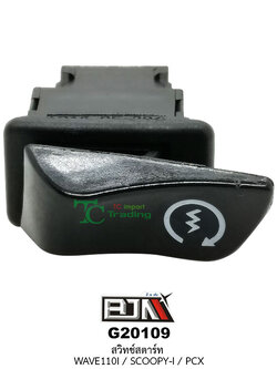 G20109สวิทช์สตาร์ท WAVE 110i / SCOOPY-i / PCX