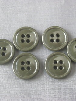 กระดุมเพื่อซ่อม เสื้อ A2