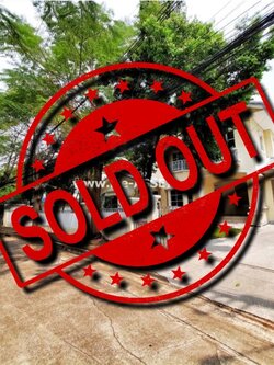 ขายบ้านเดี่ยว ม.นันทวัน (วงแหวน-รัตนาธิเบศร์) ถ.ตลิ่งชัน-สุพรรณบุรี ต.เสาธงหิน อ.บางใหญ่ นนทบุรี ต้นโครงการ ตรงข้ามสวนสาธารณะ / พื้นที่ 2 ชั้น 151 ตารางวา