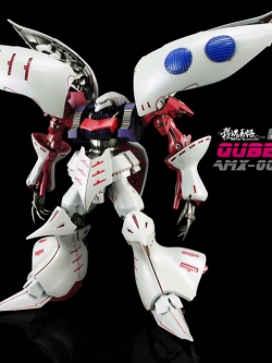 1/144 Qubeley+เอฟเฟคฟันเนล + ฐานผีเสื้อ [MC]