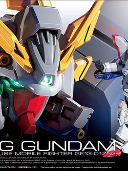 พร้อมส่ง RG 1/144 Shining Gundam