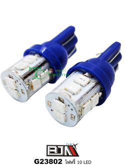G23802 ไฟหรี่ 10 LED สีน้ำเงิน