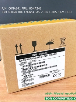 IBM 00NA241 00NA242 [TorCompTH Thailand] IBM 600GB 10K 12Gbps SAS 2.5IN G3HS 512e HDD for x3550 M5, x3650 M5