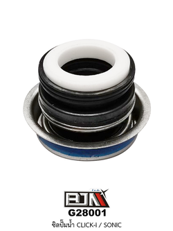 [BJN บีเจเอ็น] G28001 ซิลปั๊มน้ำ CLICK-i / SONIC