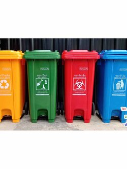 ถังขยะเท้าเหยียบ ทรงเหลี่ยม มีล้อเข็น ถังขยะแบบเหยียบ 120 ลิตร