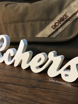 ป้ายพลาสวูดแบบตั้งโต๊ะ