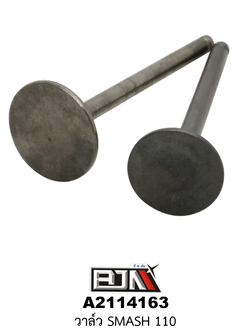 A2114163 วาล์ว SMASH 110