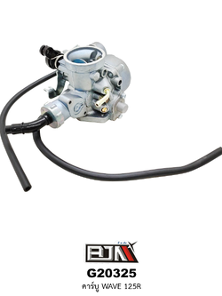 G20325 คาร์บู WAVE 125R