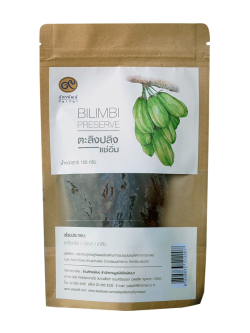 ตะลิงปลิงแช่อิ่ม (Bilimbi Preserve)