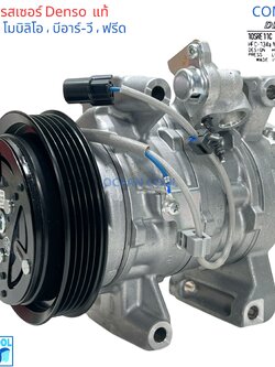 คอมเพลสเซอร์ ฮอนด้า บีอาร์วี โมบิลิโอ้ ฟรีด COM0089 Denso แท้ XI447610-8442 10SRE11C Compressor For HONDA BRV Mobilio freed 2012 คอมแอร์ คอม คอมเพสเซอร์ อะไหล่แอร์