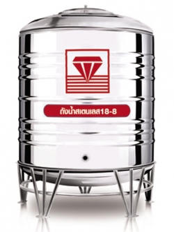 ถังน้ำสเตนเลสตราเพชร DMCB