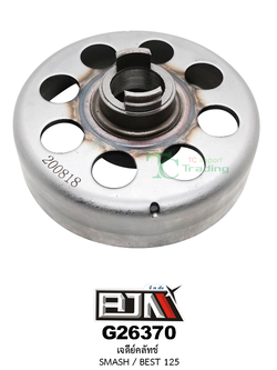 G26370 เจดีย์คลัตช์ SMASH / BEST 125