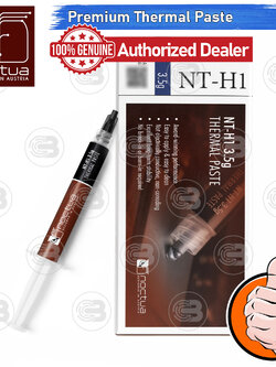 [CoolBlasterThai] Noctua NT-H1 3.5g. Thermal compound