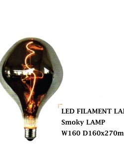 หลอดไฟ 160