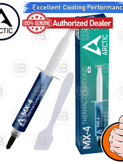 [CoolBlasterThai] Arctic MX-4 20g. Thermal compound (Heat sink silicone)